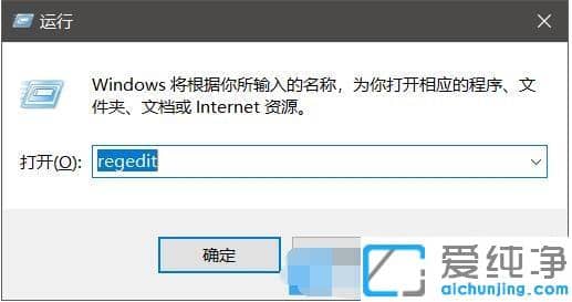 win10电脑不能进入休眠模式