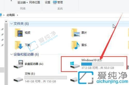 win10怎么显示隐藏文件和文件夹-Win10系统怎么查看隐藏文件夹