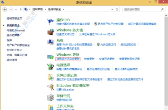 控制Win7系统更新：如何关闭自动更新功能提升系统稳定性