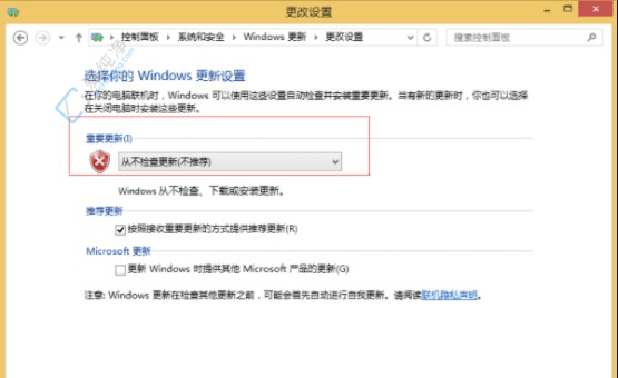 控制Win7系统更新：如何关闭自动更新功能提升系统稳定性