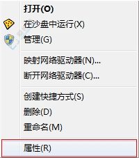 Win7系统中轻松开启Aero特效：让桌面焕发视觉新彩