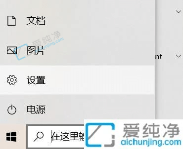 win10桌面字体大小怎么设置-电脑图标下的字体怎么调大