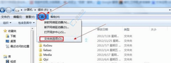 揭秘Win7中的“隐秘角落”：轻松显示隐藏文件和文件夹的详细教程
