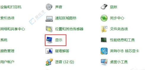 解决Win7显示器闪烁问题的全面指南：从基本设置到深度诊断