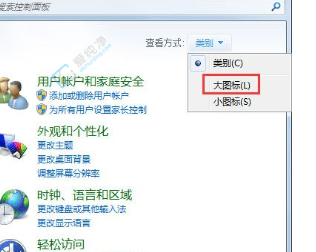 解决Win7显示器闪烁问题的全面指南：从基本设置到深度诊断