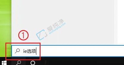 win10打开ie自动会跳转到edge-win10禁止Ie强制跳转到edge