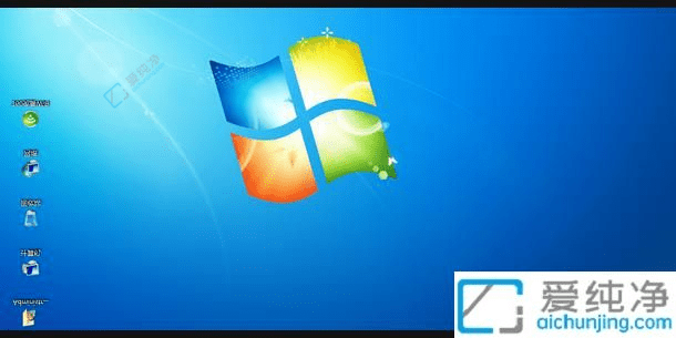 快速解决Win7桌面显示颠倒的问题：简单步骤还原正常显示