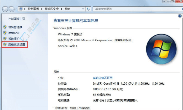 任务栏预览缩略图消失了：教你在Win7中恢复任务栏缩略图显示