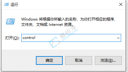 win10系统控制面板怎么找-win10找不到控制面板怎么办