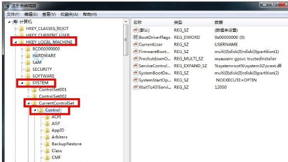 Win7系统中关闭默认共享文件夹的实用指南：保护你的隐私