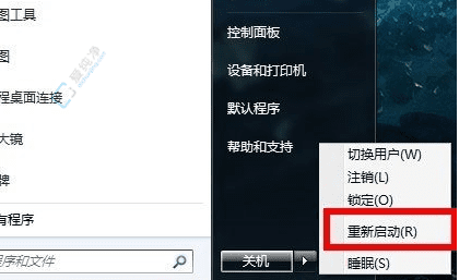 Win7系统中关闭默认共享文件夹的实用指南：保护你的隐私