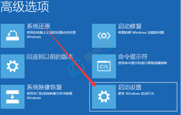 win10按f8进不了安全模式怎么办？win10开机f8进不了安全模式