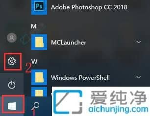win10怎么把控制面板调到桌面-win10如何将控制面板放到桌面