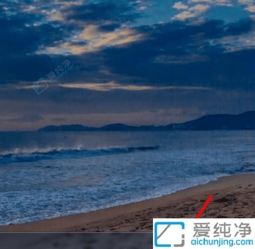 Win7系统中临时退出360安全卫士的保护：轻松解决的实用指南