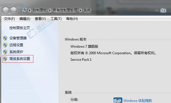 解决Win7文件夹图片缩略图不显示问题：还原视觉预览