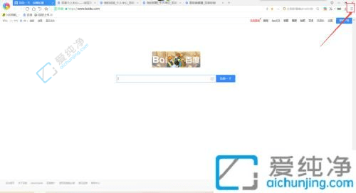 在Win7系统中将百度设置为浏览器主页：快速直达搜索引擎