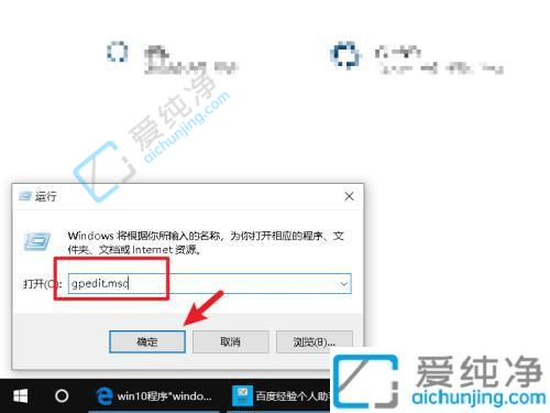 win10系统怎么禁用错误报告-windows错误报告怎么关闭