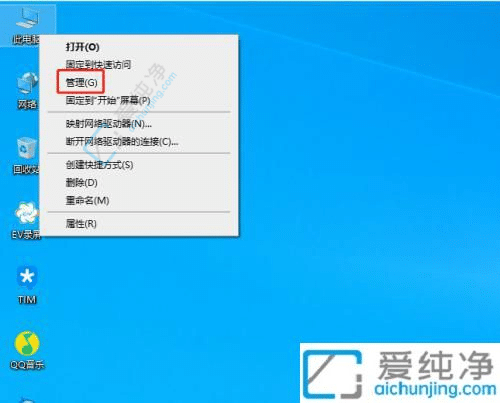 win10如何打开打印机服务-win10系统打印机服务怎么打开