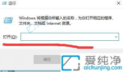 win10系统如何设置开机启动项-w10系统如何关闭开机启动项