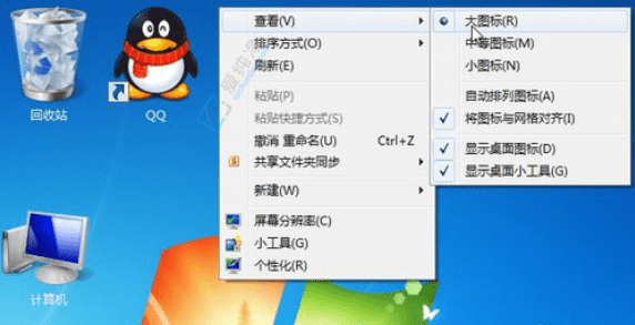 Win7系统轻松调整桌面图标大小的详细指南：打造最佳桌面布局