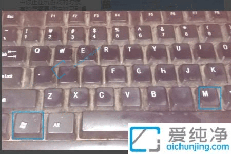 win10怎么返回桌面的快捷键-win10系统怎么快速返回桌面