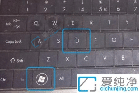 win10怎么返回桌面的快捷键-win10系统怎么快速返回桌面
