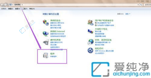 Win7系统自带游戏意外删除后如何恢复：全面指导与解决方案