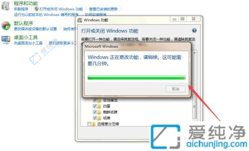 Win7系统自带游戏意外删除后如何恢复：全面指导与解决方案