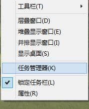 Win10怎么彻底删除升级助手GWX.exe