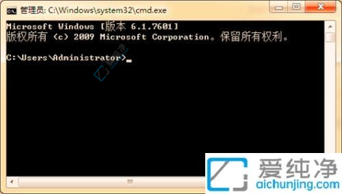 Win7系统中拼IP地址的实用指南：确保网络连通性的关键步骤