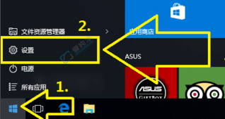 win10笔记本怎么恢复出厂设置-win10怎么恢复出厂系统