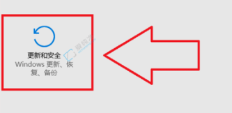 win10笔记本怎么恢复出厂设置-win10怎么恢复出厂系统