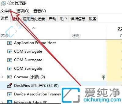 win10电脑开机黑屏只有鼠标箭头-电脑开机黑屏就显示一个鼠标
