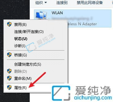 win10ipv4地址怎么手动设置-win10如何设置ipv4地址