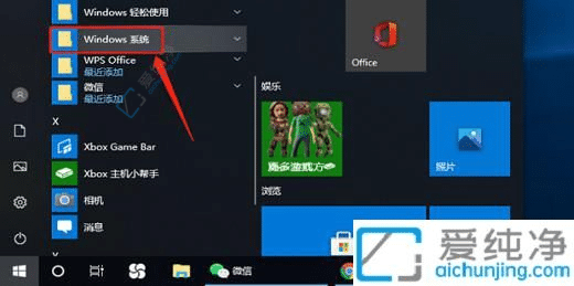 win10系统怎么设置打印机-win10在哪里设置打印机