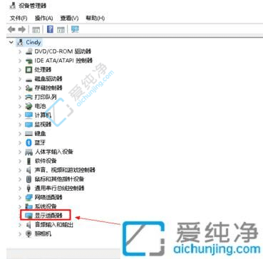 Win10系统怎么更新显卡驱动到最新版本-win10更新显卡驱动在哪里
