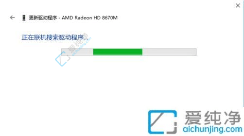 Win10系统怎么更新显卡驱动到最新版本-win10更新显卡驱动在哪里