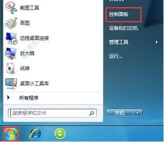 Win7系统中如何轻松关闭网页声音：彻底解决浏览时的噪音困扰