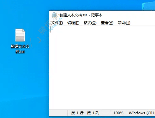 Win10电脑英文字母怎么转换大小写-电脑如何大写英文字母
