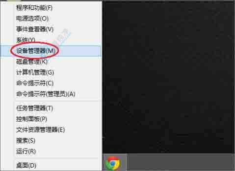Win7声卡驱动问题排查全攻略：轻松检查声卡驱动是否正常运行