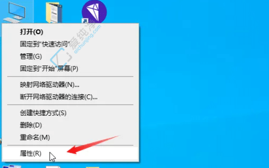 win10自带防火墙怎么关闭-win10怎样彻底关闭防火墙