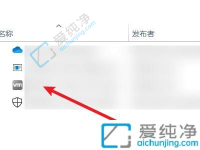 win10如何设置开机启动软件-win10如何关闭开机启动软件