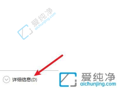 win10如何设置开机启动软件-win10如何关闭开机启动软件