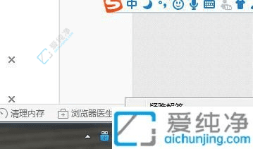 轻松查看Win7电脑已连接WiFi密码的实用技巧：忘记WiFi密码不用愁