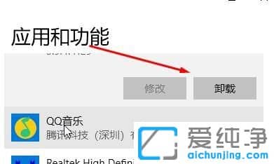 win10系统防火墙打不开怎么办-win10系统下防火墙无法启动提示0x8007045b
