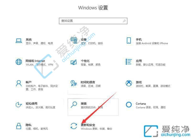 win10笔记本如何恢复出厂设置-win10怎么强制恢复出厂设置