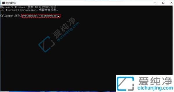 win10笔记本如何恢复出厂设置-win10怎么强制恢复出厂设置
