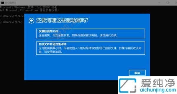 win10笔记本如何恢复出厂设置-win10怎么强制恢复出厂设置