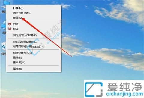 win10如何把两个分区合并成一个-如何把u盘两个分区合并成一个分区