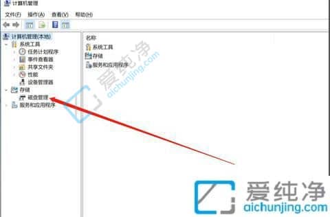 win10如何把两个分区合并成一个-如何把u盘两个分区合并成一个分区